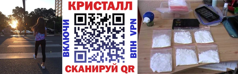 купить  сайты  Печора  MEGA вход  Амфетамин Premium 