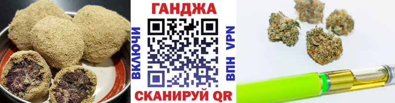 где купить наркоту  Печора  OMG вход  Cannafood конопля 