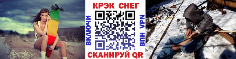 Кокаин Перу  купить   Печора 