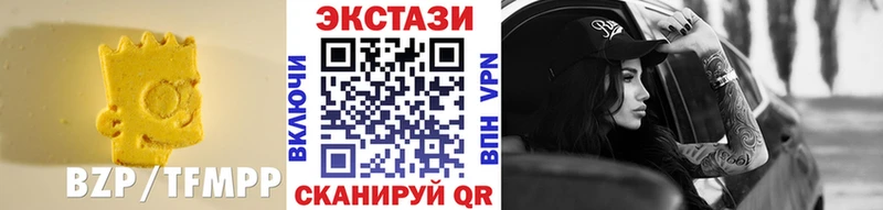 Экстази Punisher  Печора 