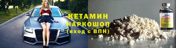 MDMA Premium VHQ Балахна