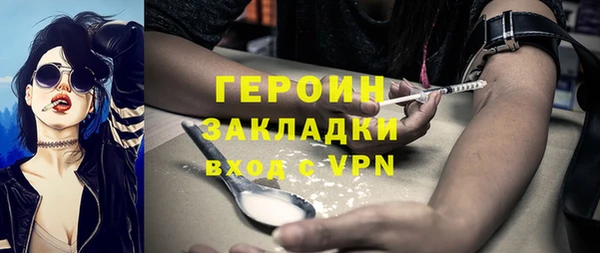 индика Балабаново