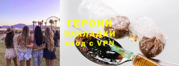 индика Балабаново