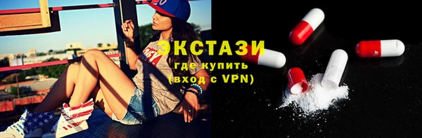индика Балабаново