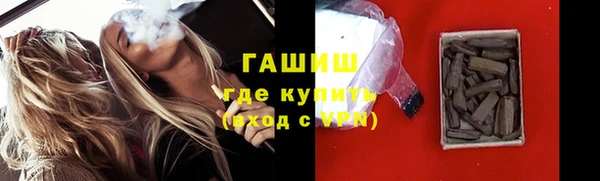 индика Балабаново