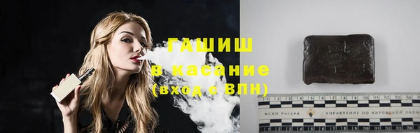 индика Балабаново