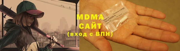 скорость Баксан
