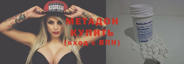 индика Балабаново