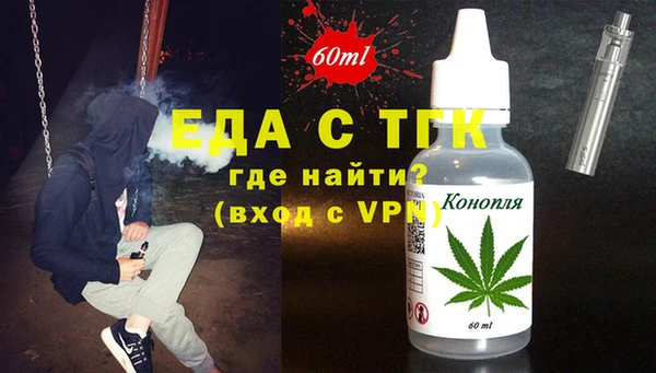 скорость Баксан