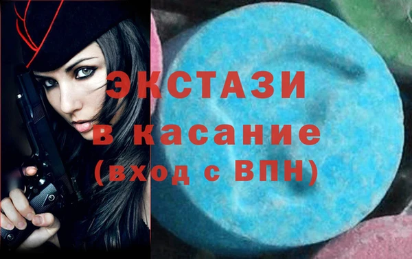 скорость Баксан