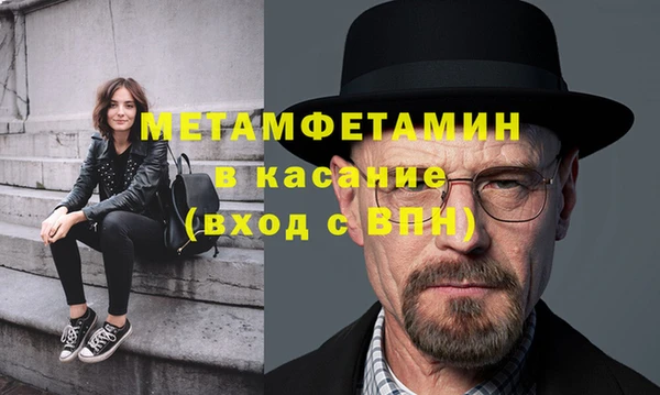 индика Балабаново