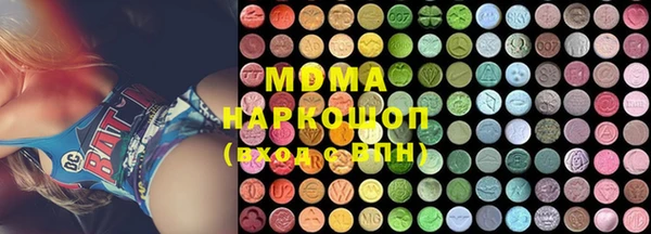 скорость Баксан