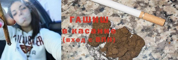 MDMA Premium VHQ Балахна