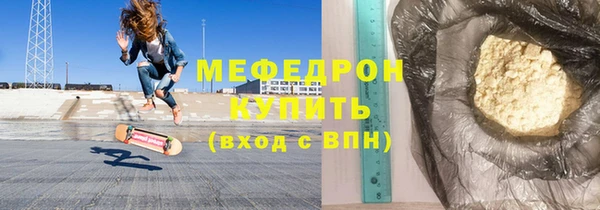 скорость Баксан