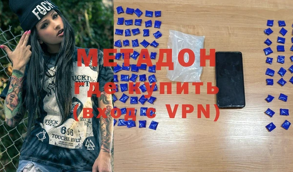 скорость Баксан