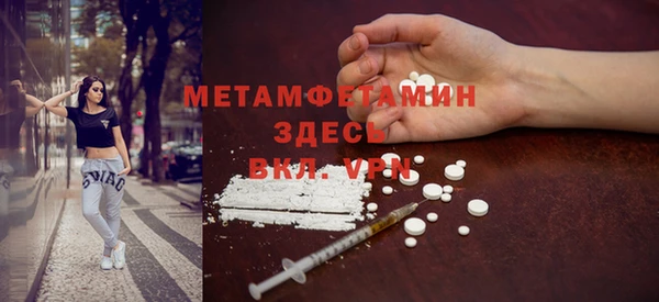 индика Балабаново