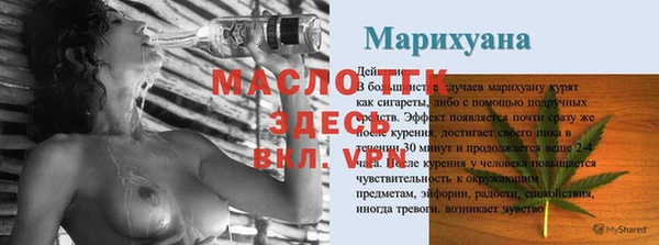 скорость Баксан