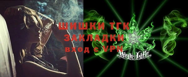 скорость Баксан