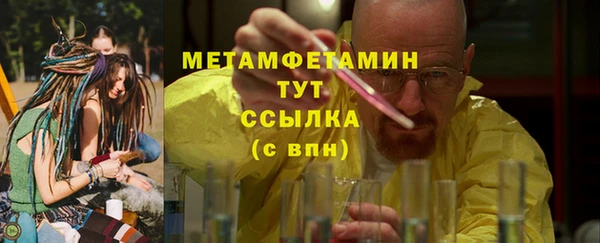 скорость Баксан