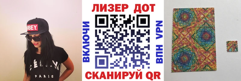 KRAKEN ссылка  Печора  Марки N-bome 1500мкг 